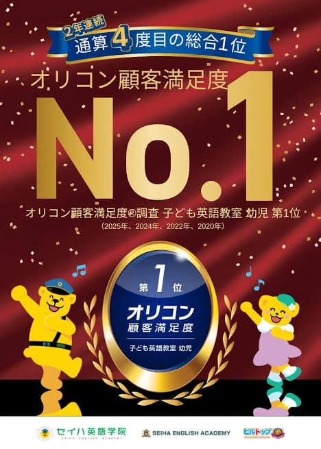 サムネイル画像 4