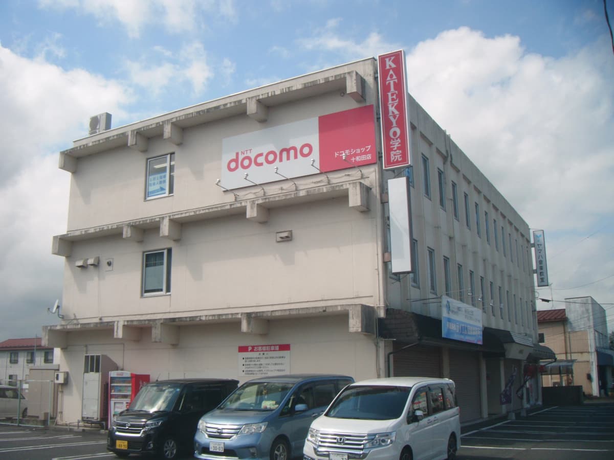 サムネイル画像 4