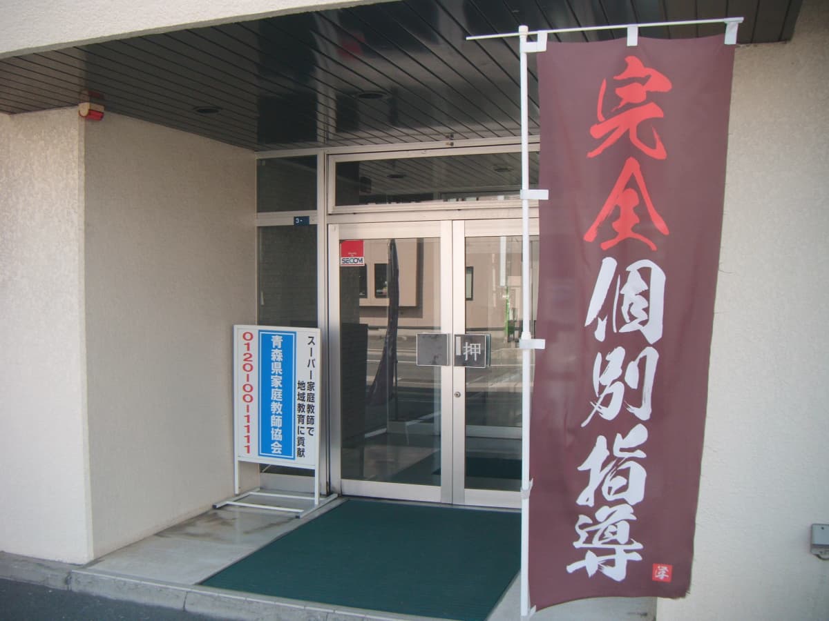 サムネイル画像 6