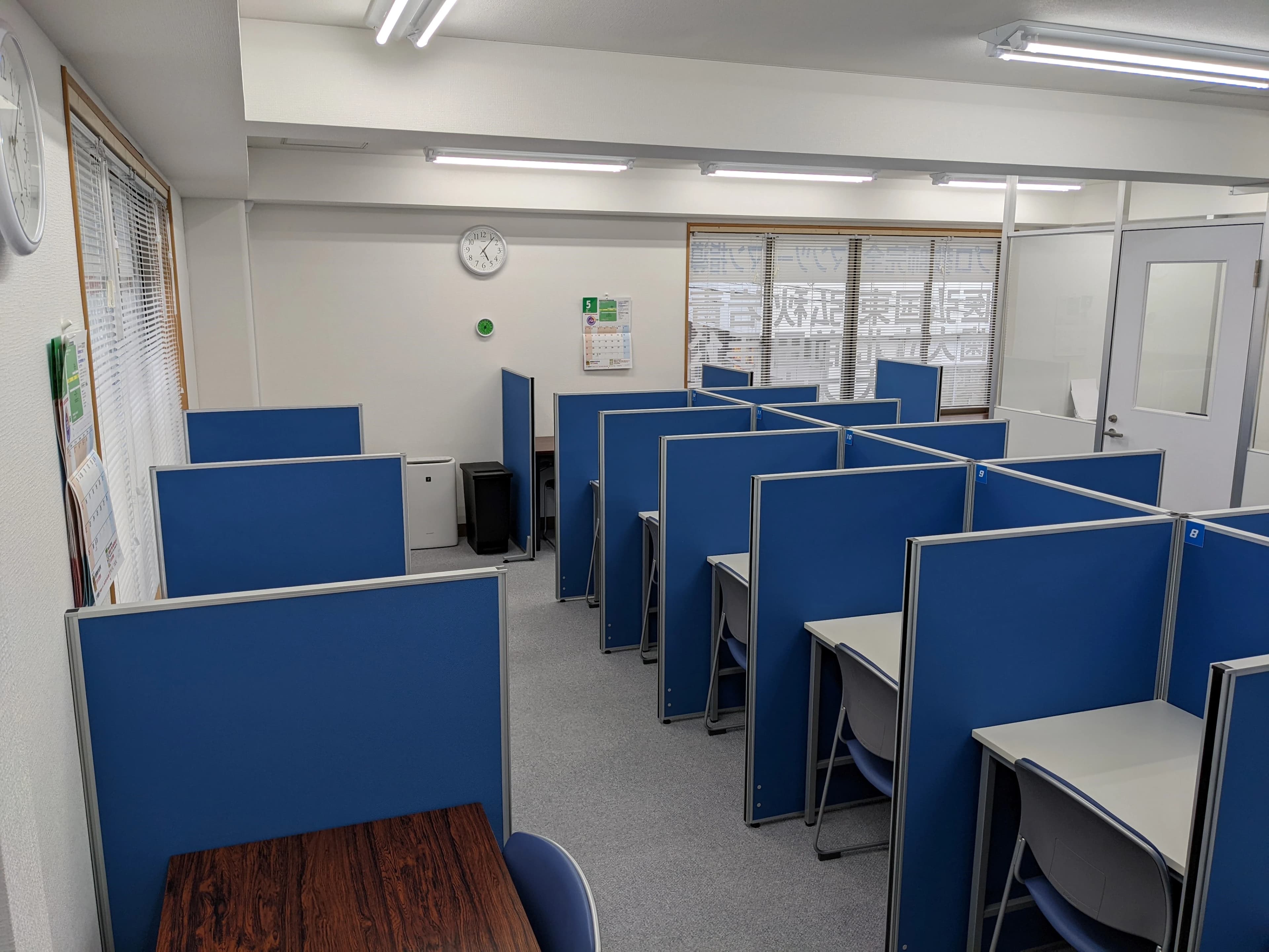 ＫＡＴＥＫＹＯ学院 青森観光通り校のサムネイル画像 3