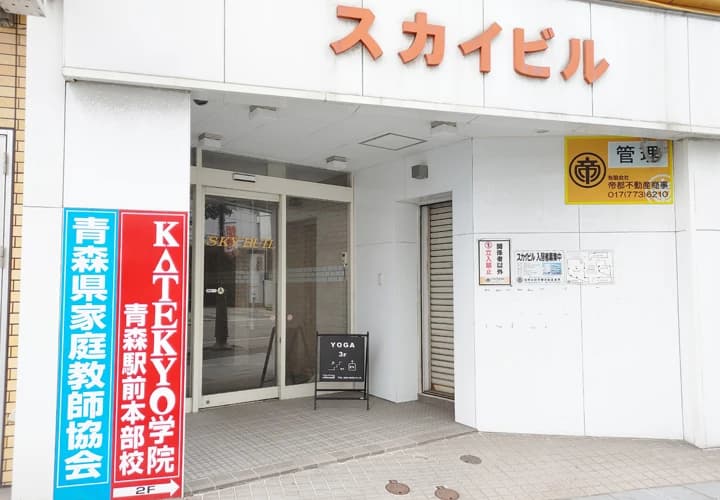 サムネイル画像 5