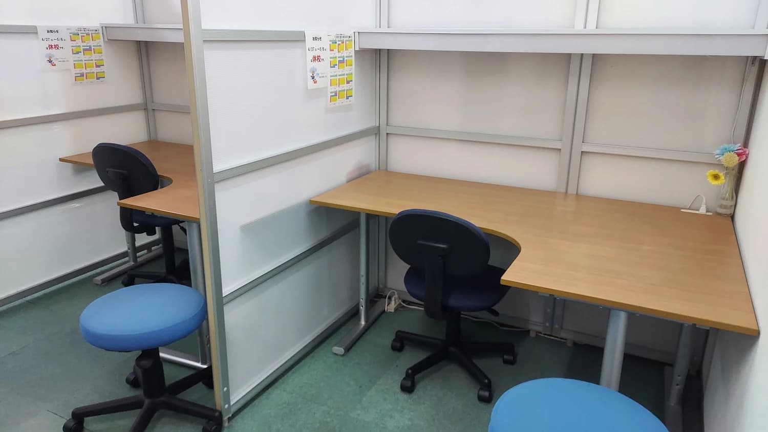 英智学館 青森東大野校のサムネイル画像 4