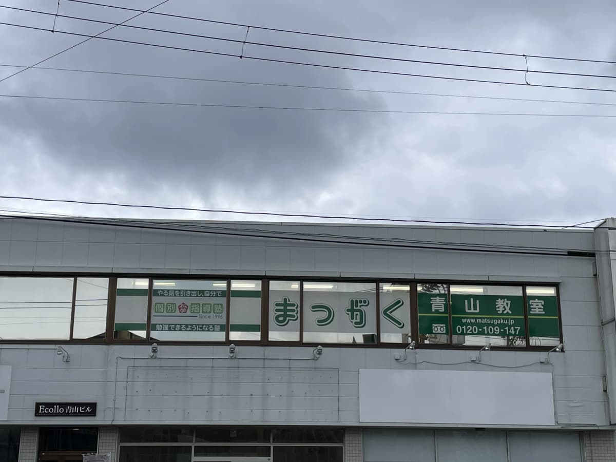 サムネイル画像 4