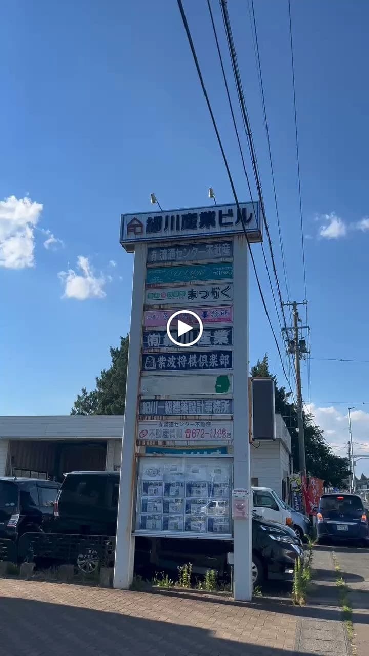 サムネイル画像 3