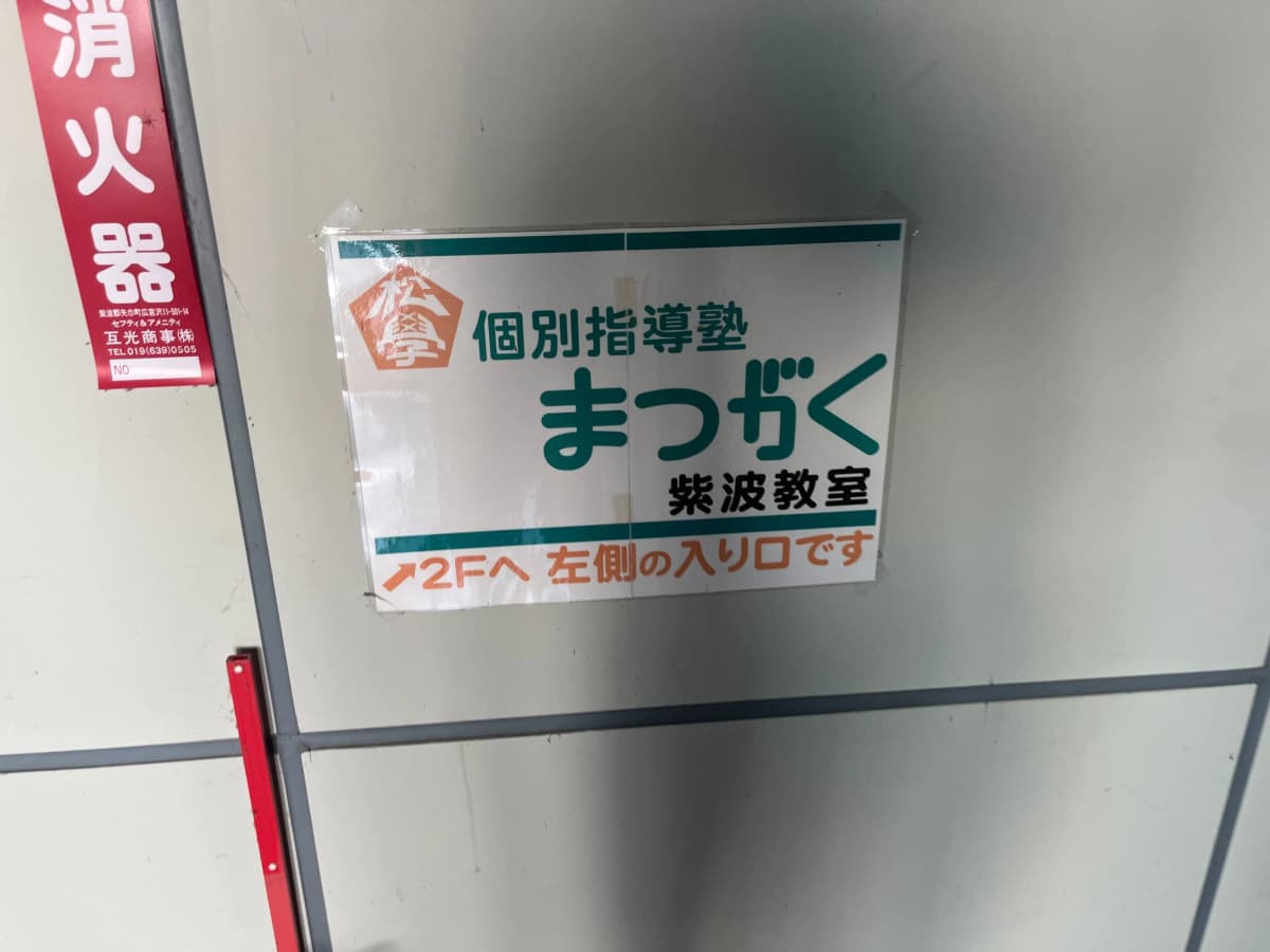 サムネイル画像 5