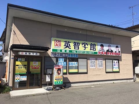 サムネイル画像 4