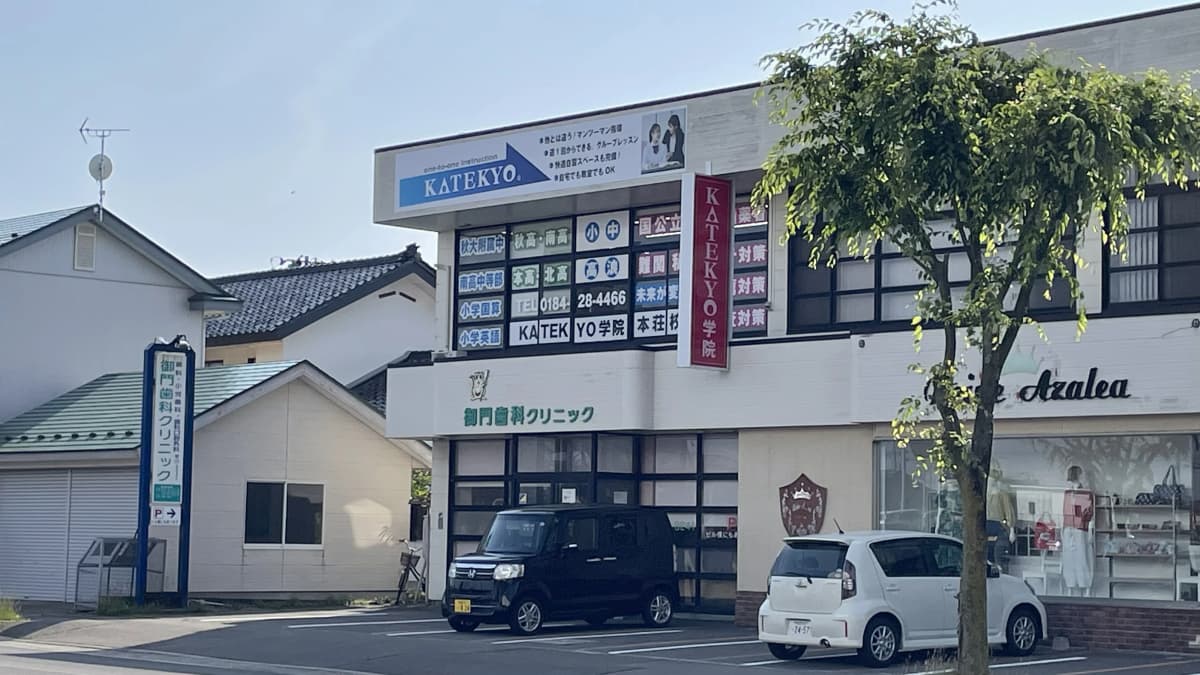 サムネイル画像 3