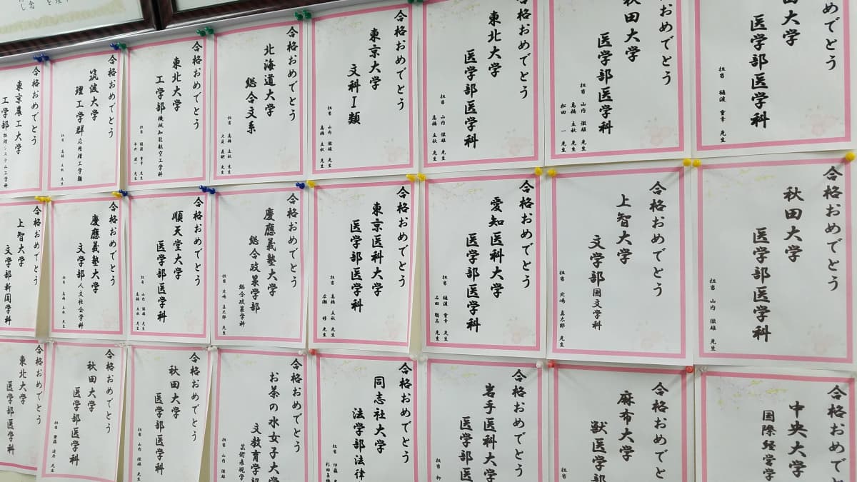 サムネイル画像 5