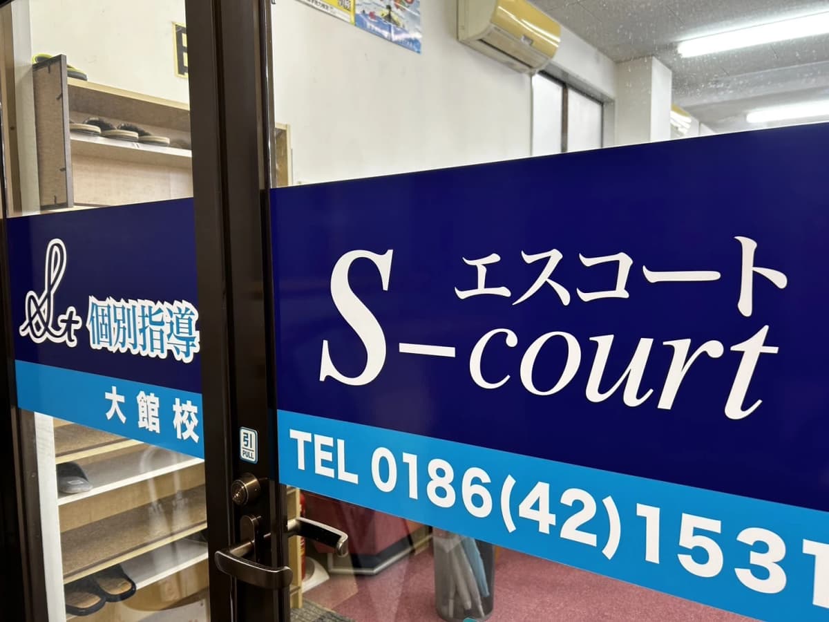 サムネイル画像 4