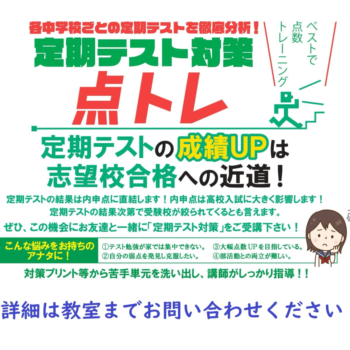 サムネイル画像 6