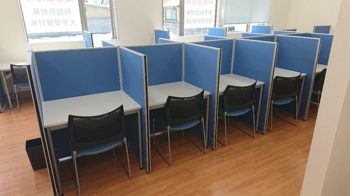 ＫＡＴＥＫＹＯ学院 いわき泉校 画像 1