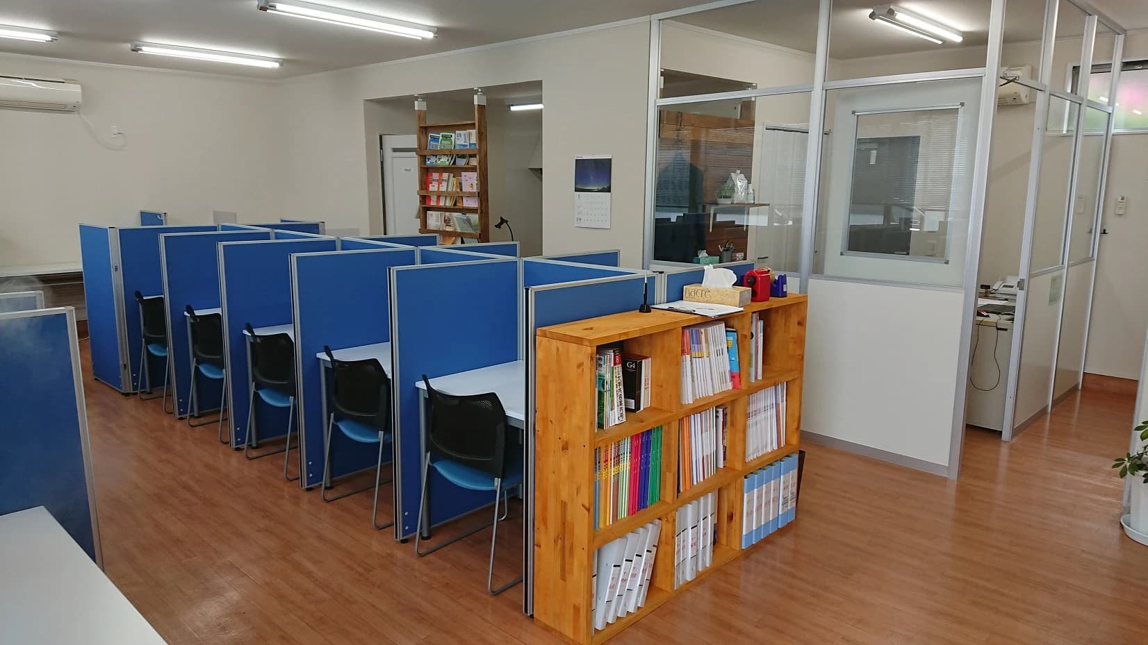 ＫＡＴＥＫＹＯ学院 いわき泉校 画像 3