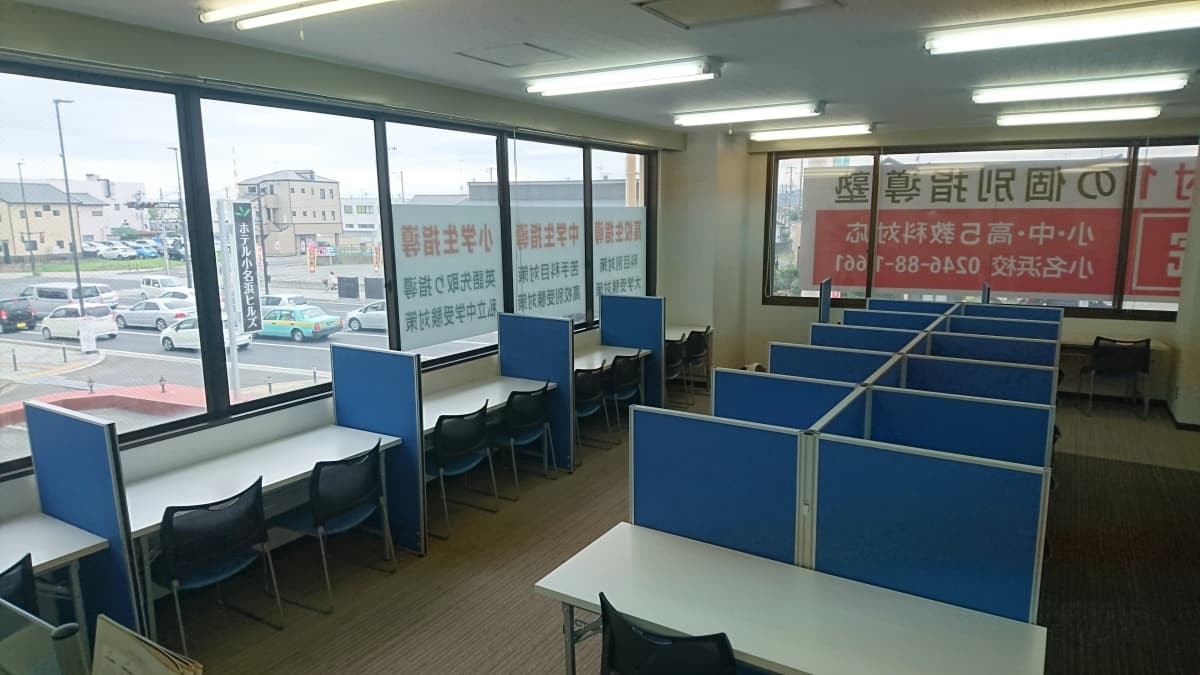 サムネイル画像 6