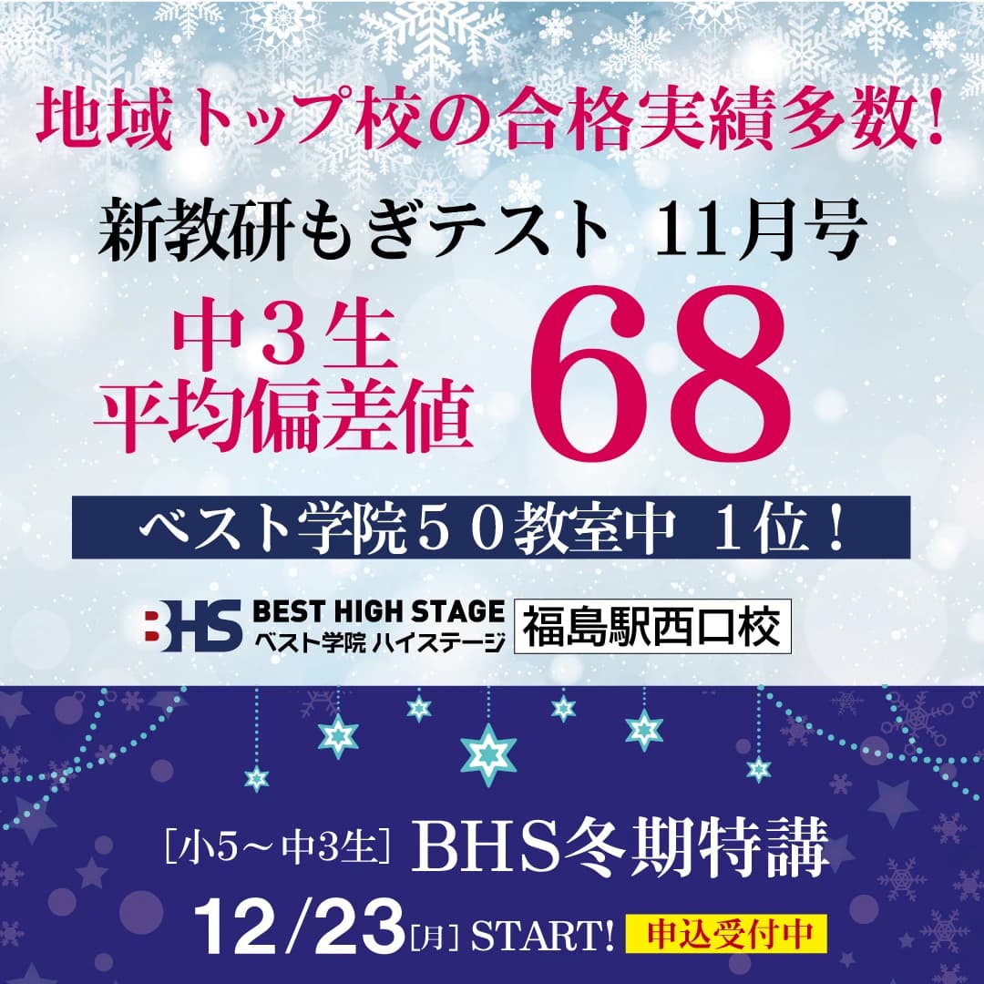 サムネイル画像 5