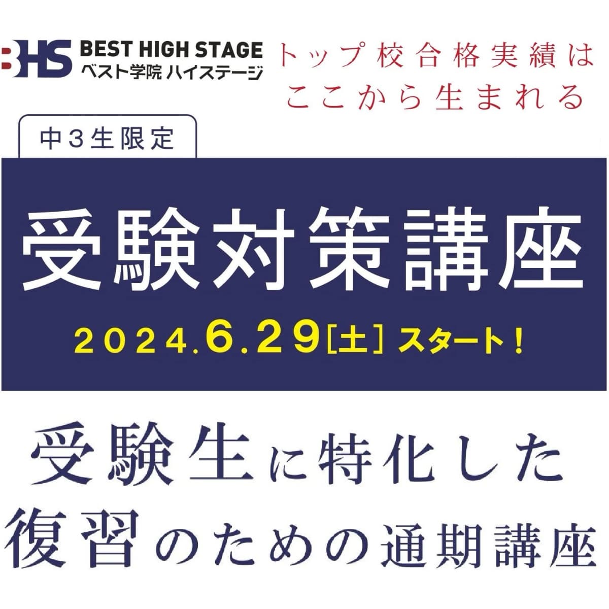 サムネイル画像 6