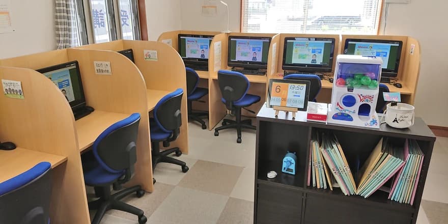 完全個別　松陰塾 泉もえぎ台校 画像 2