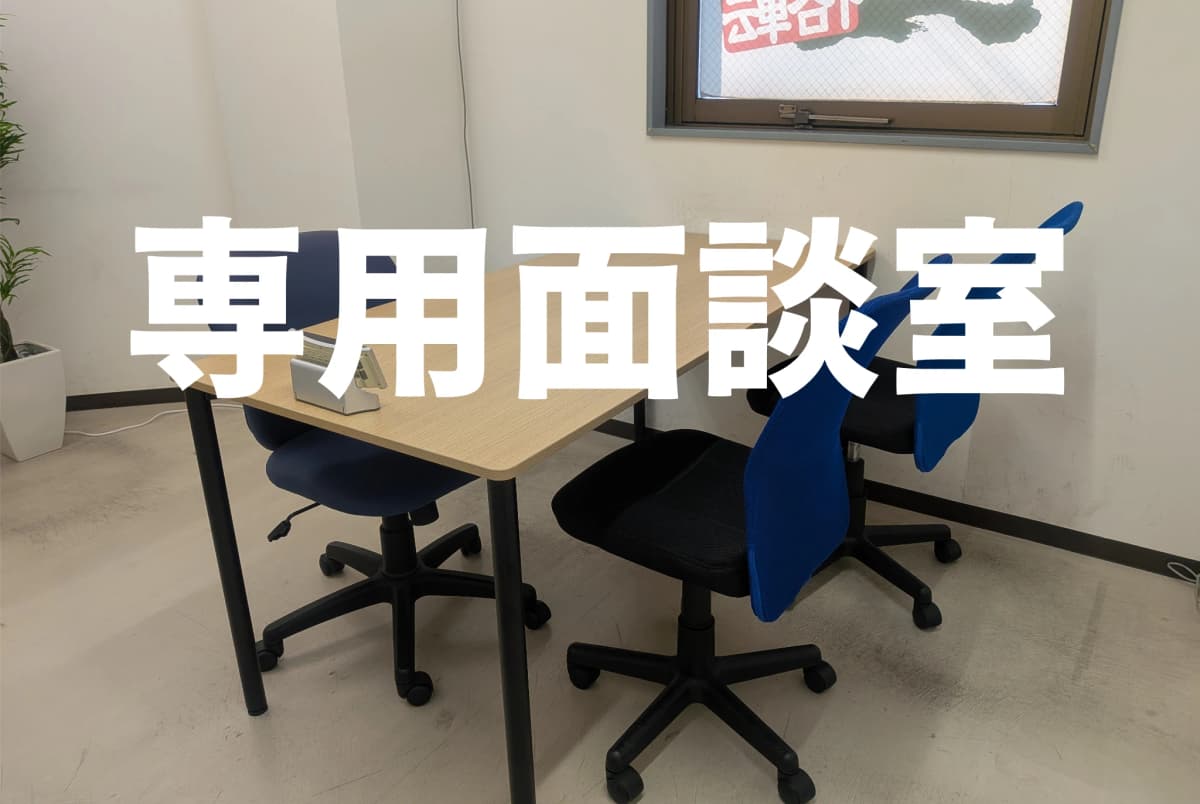 サムネイル画像 5