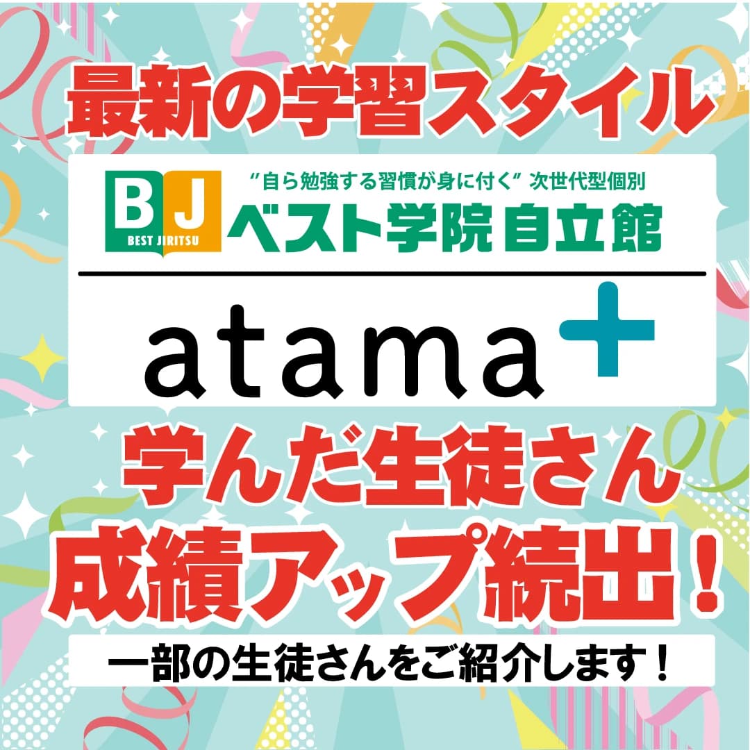 サムネイル画像 4