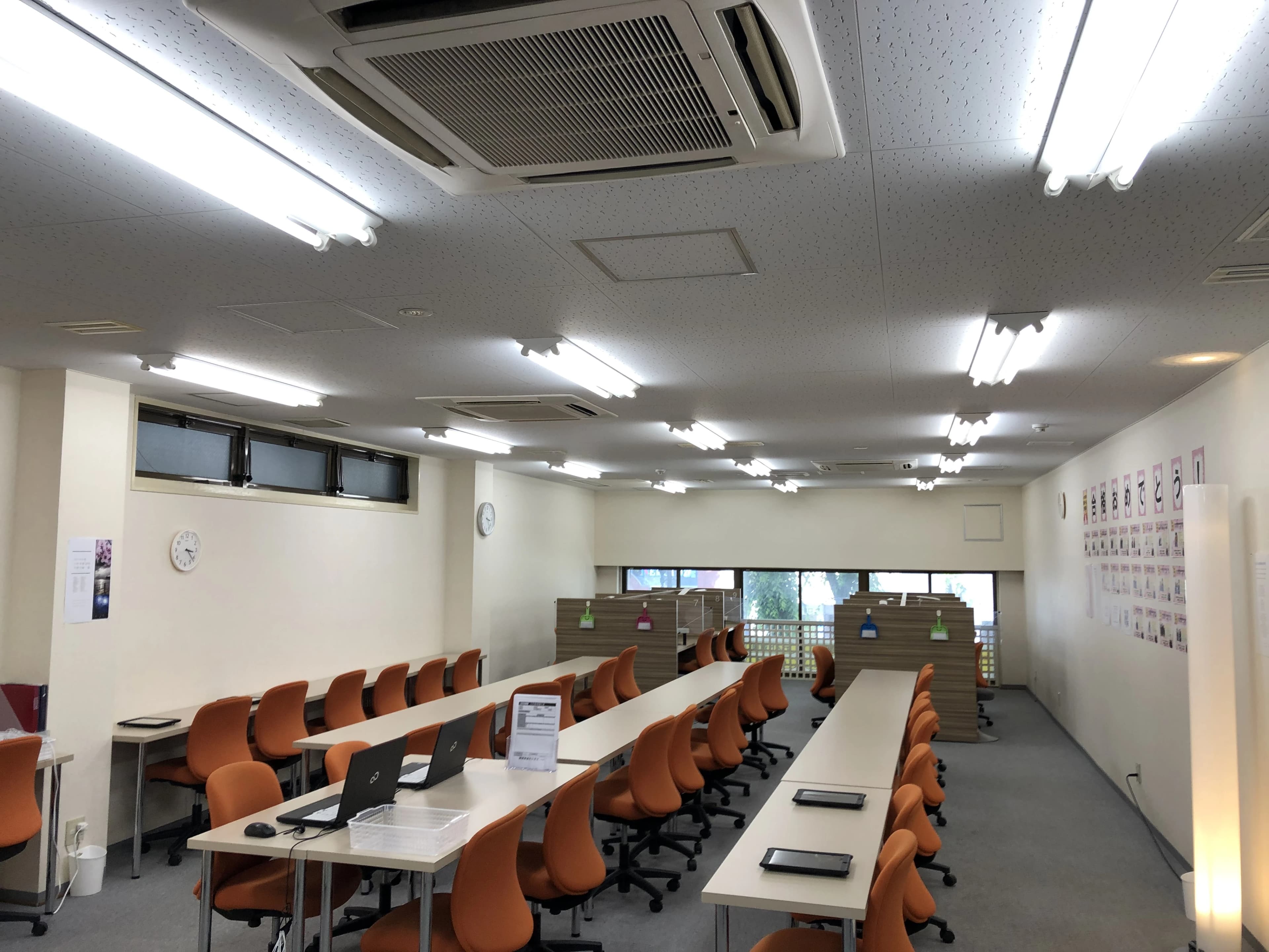 個別教室のトライ いわき駅前校のサムネイル画像 4