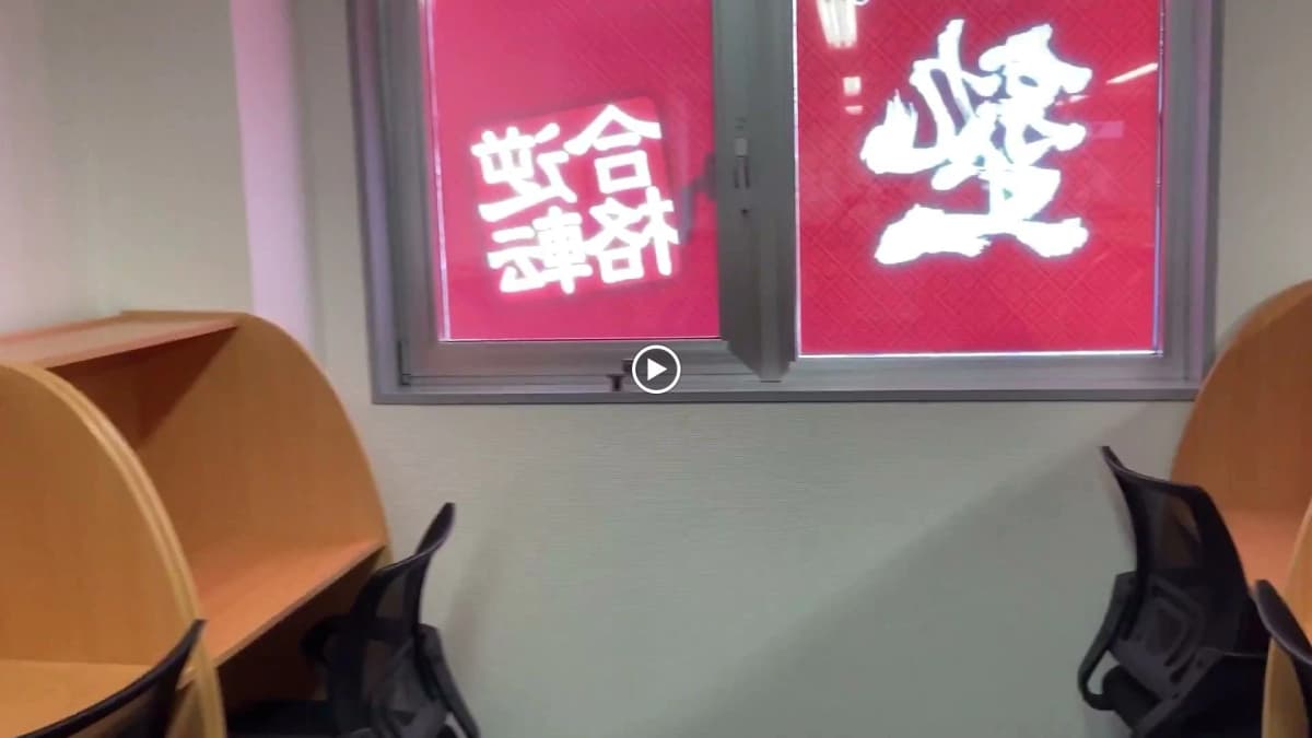 サムネイル画像 6