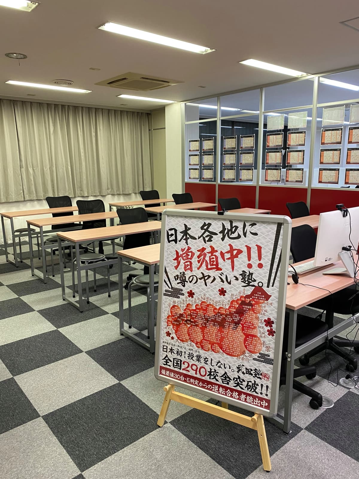 サムネイル画像 4