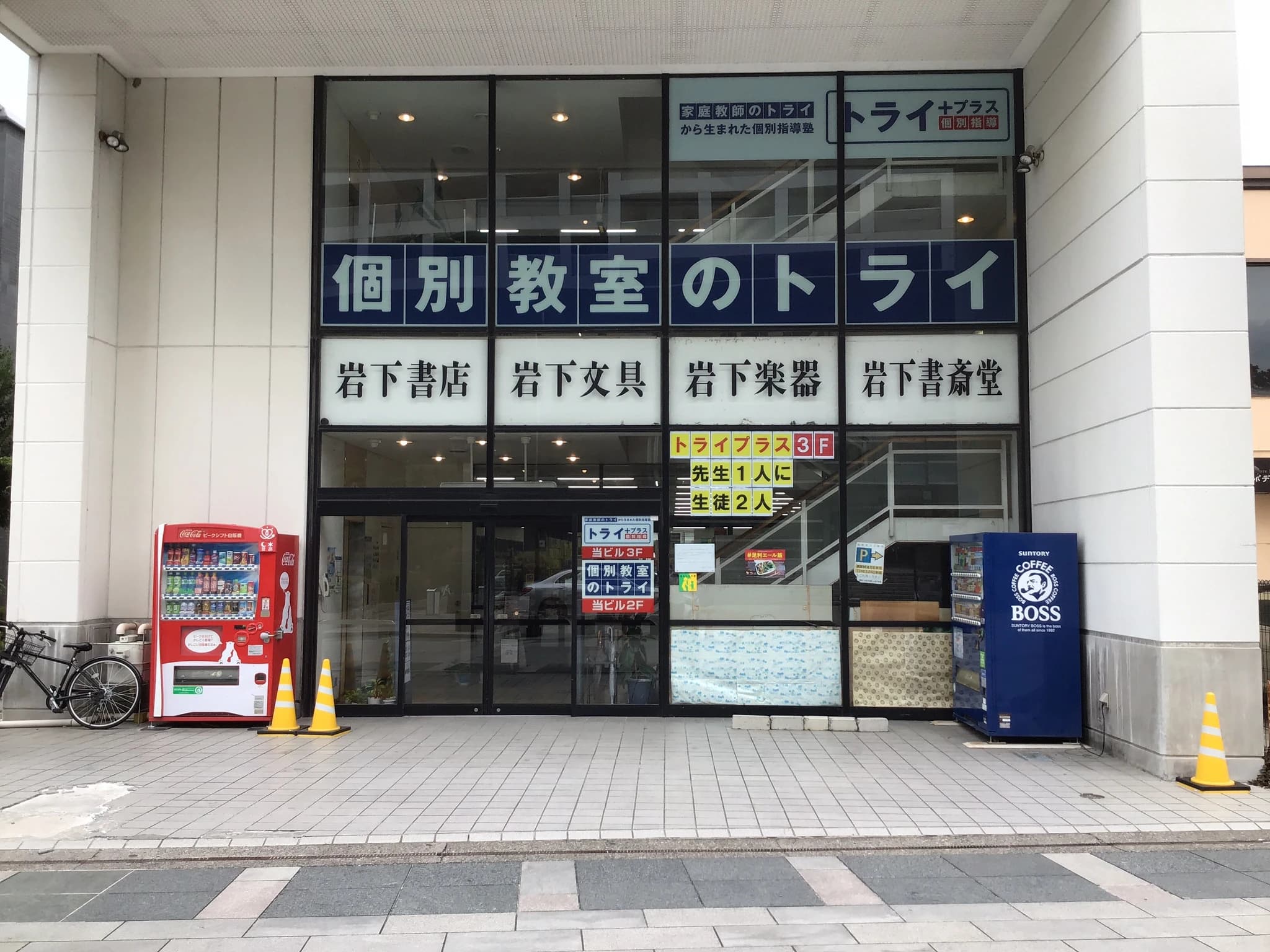 サムネイル画像 4