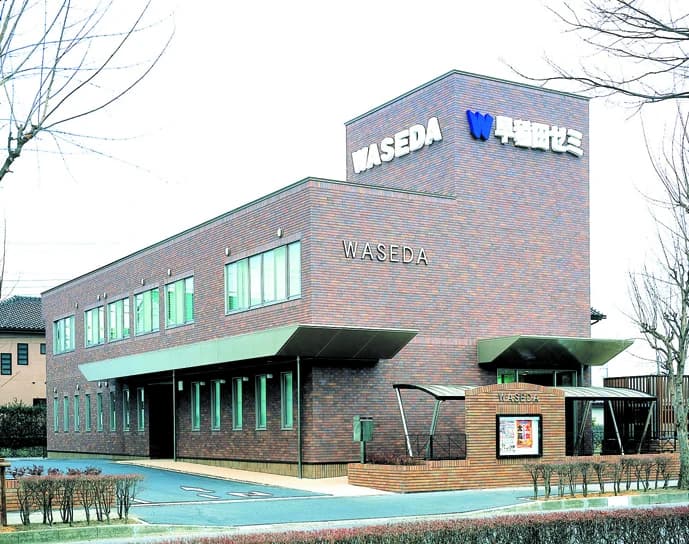 Ｗ早稲田ゼミ 館林校 画像 40