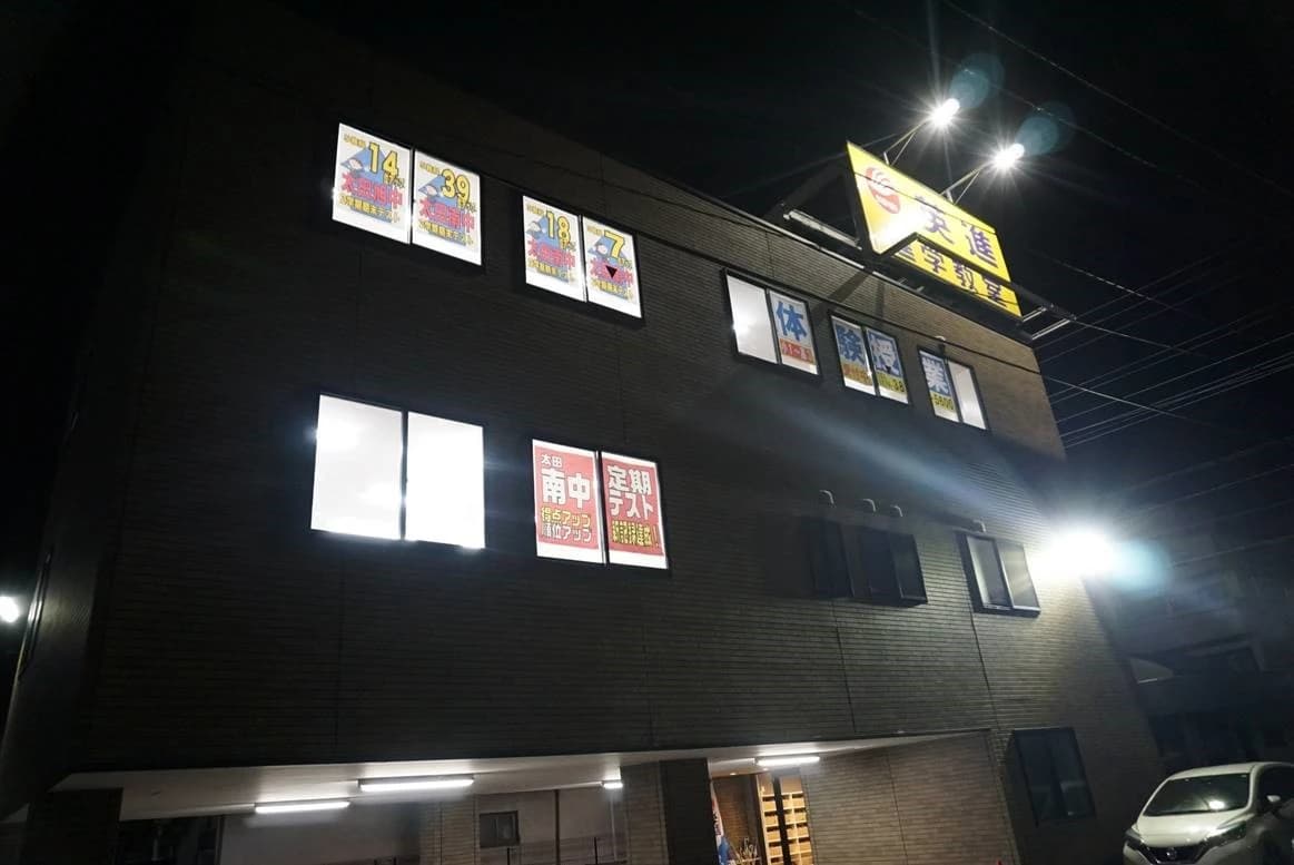 サムネイル画像 3