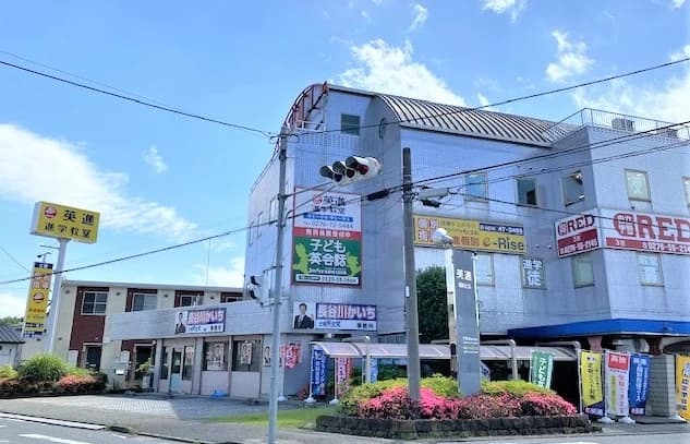 英進進学教室 館林校のサムネイル画像 2
