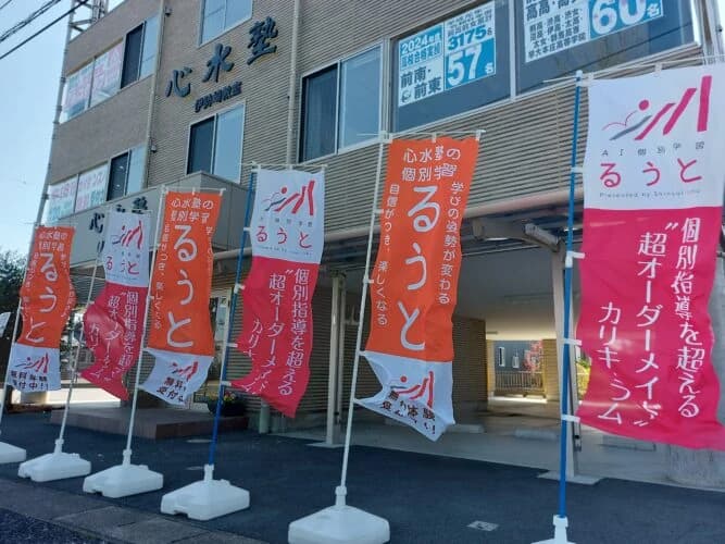 サムネイル画像 3