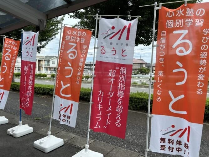 サムネイル画像 4