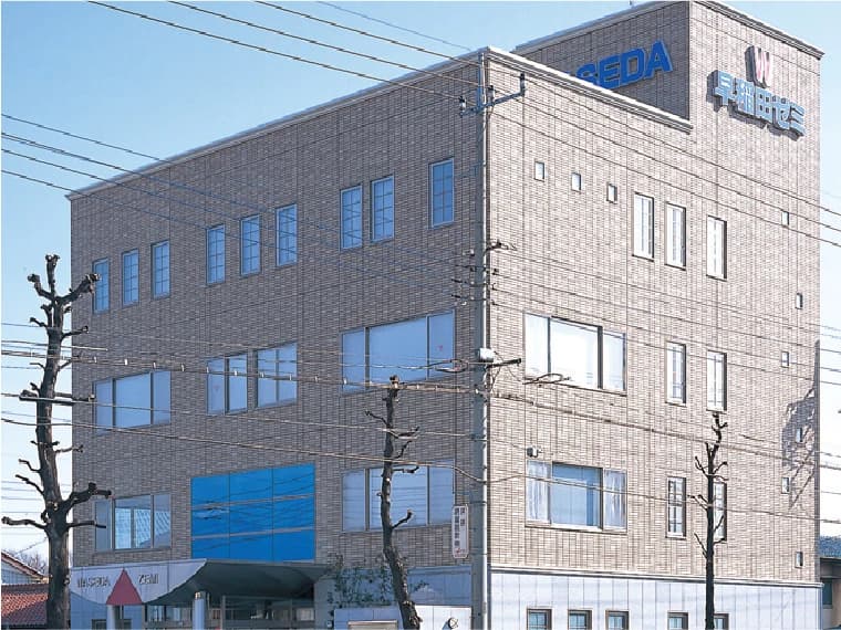 ファースト個別 前橋教室のサムネイル画像 2