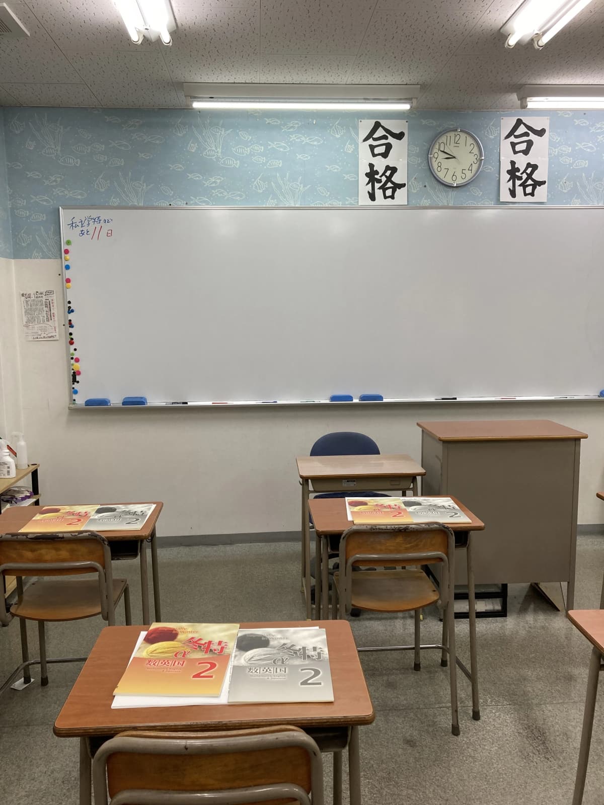 サムネイル画像 3