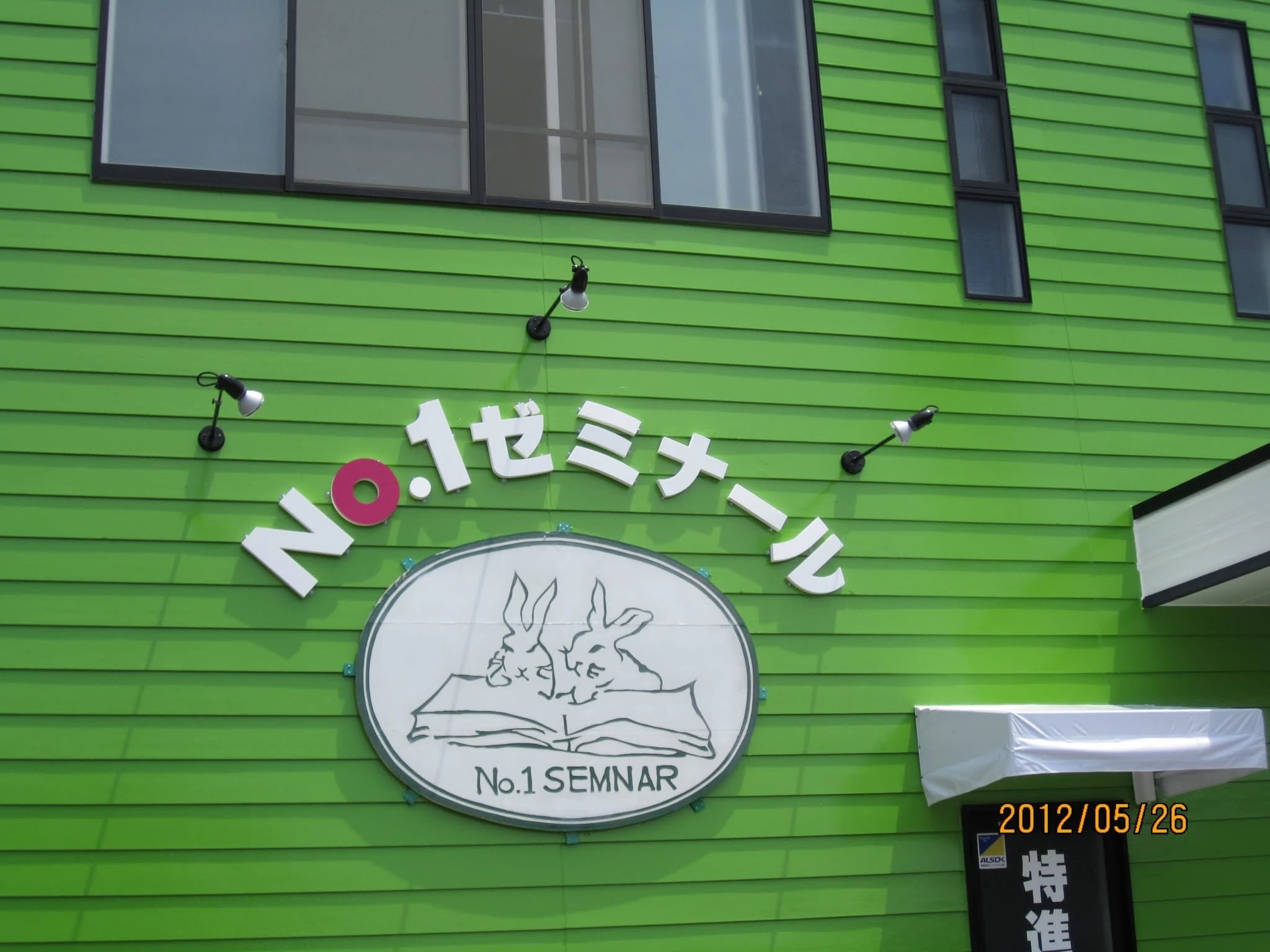 サムネイル画像 6