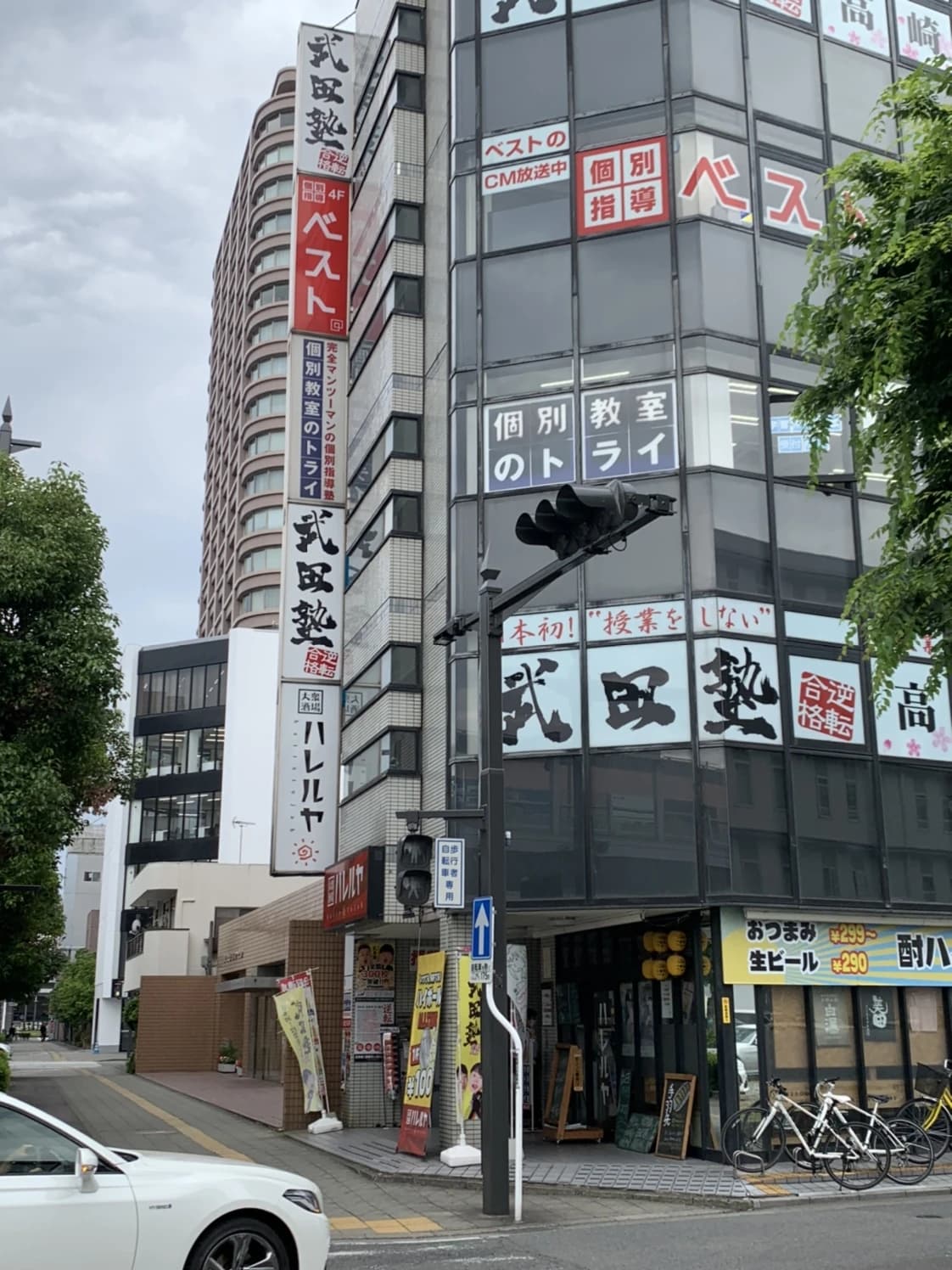 個別教室のトライ 高崎駅東口校のサムネイル画像 3