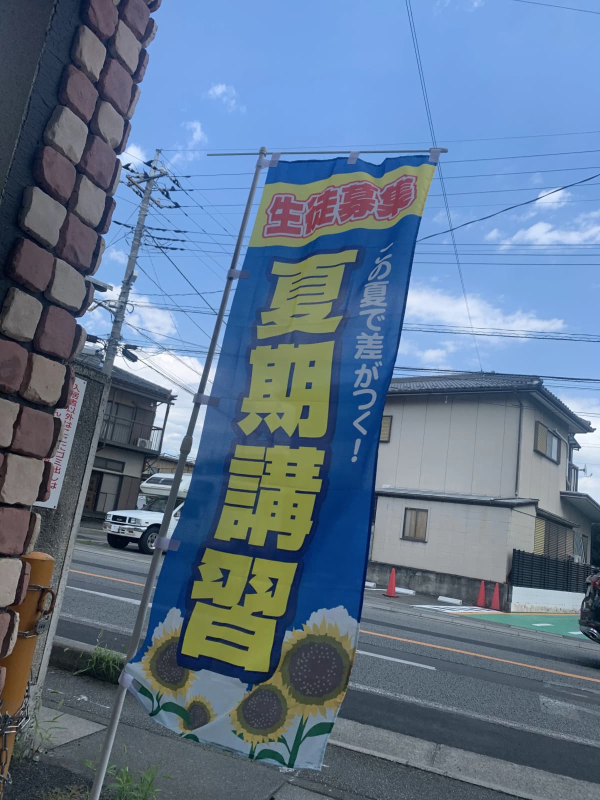 サムネイル画像 4