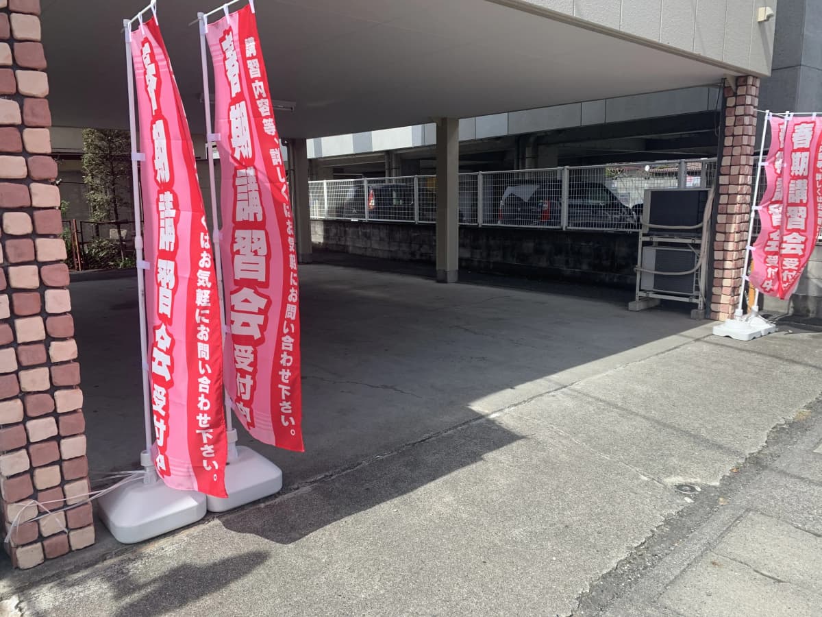 サムネイル画像 6