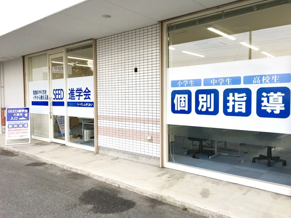 サムネイル画像 4