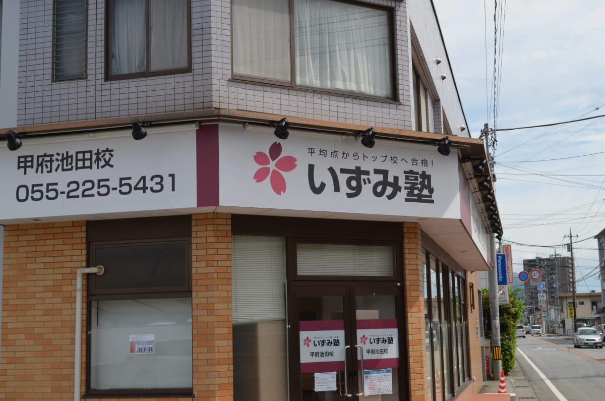 サムネイル画像 5