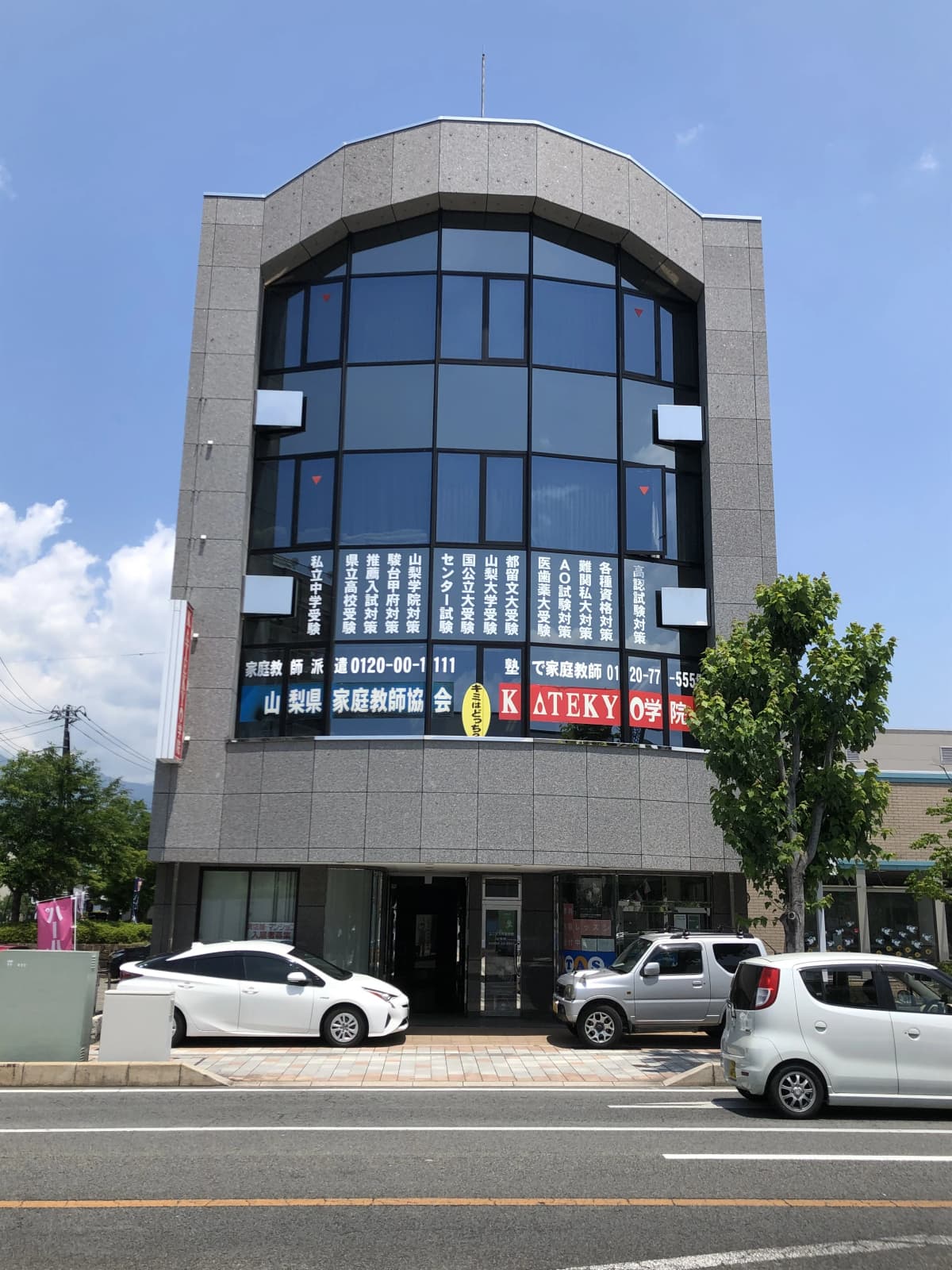 サムネイル画像 3