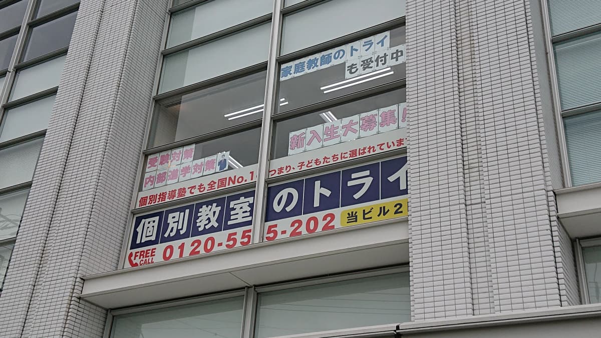 サムネイル画像 4