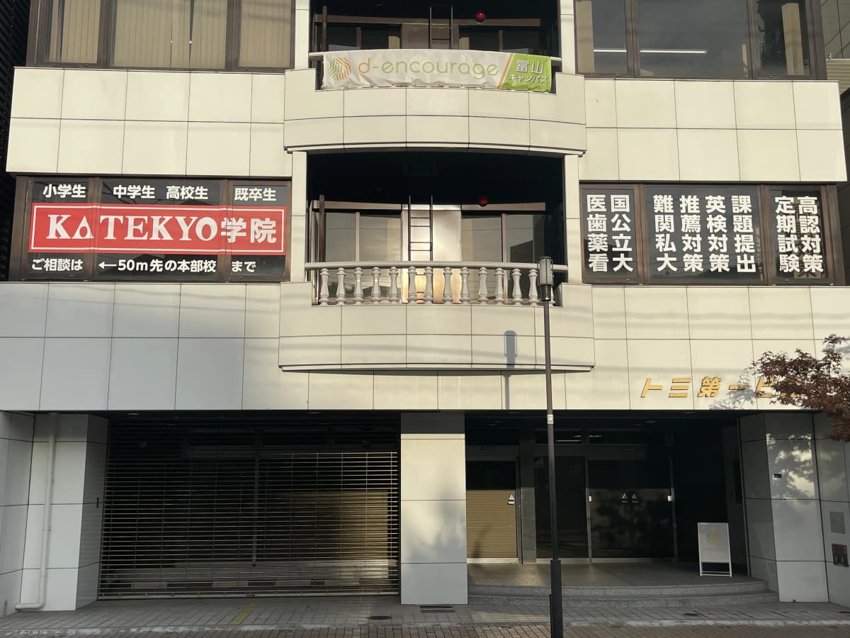 サムネイル画像 3