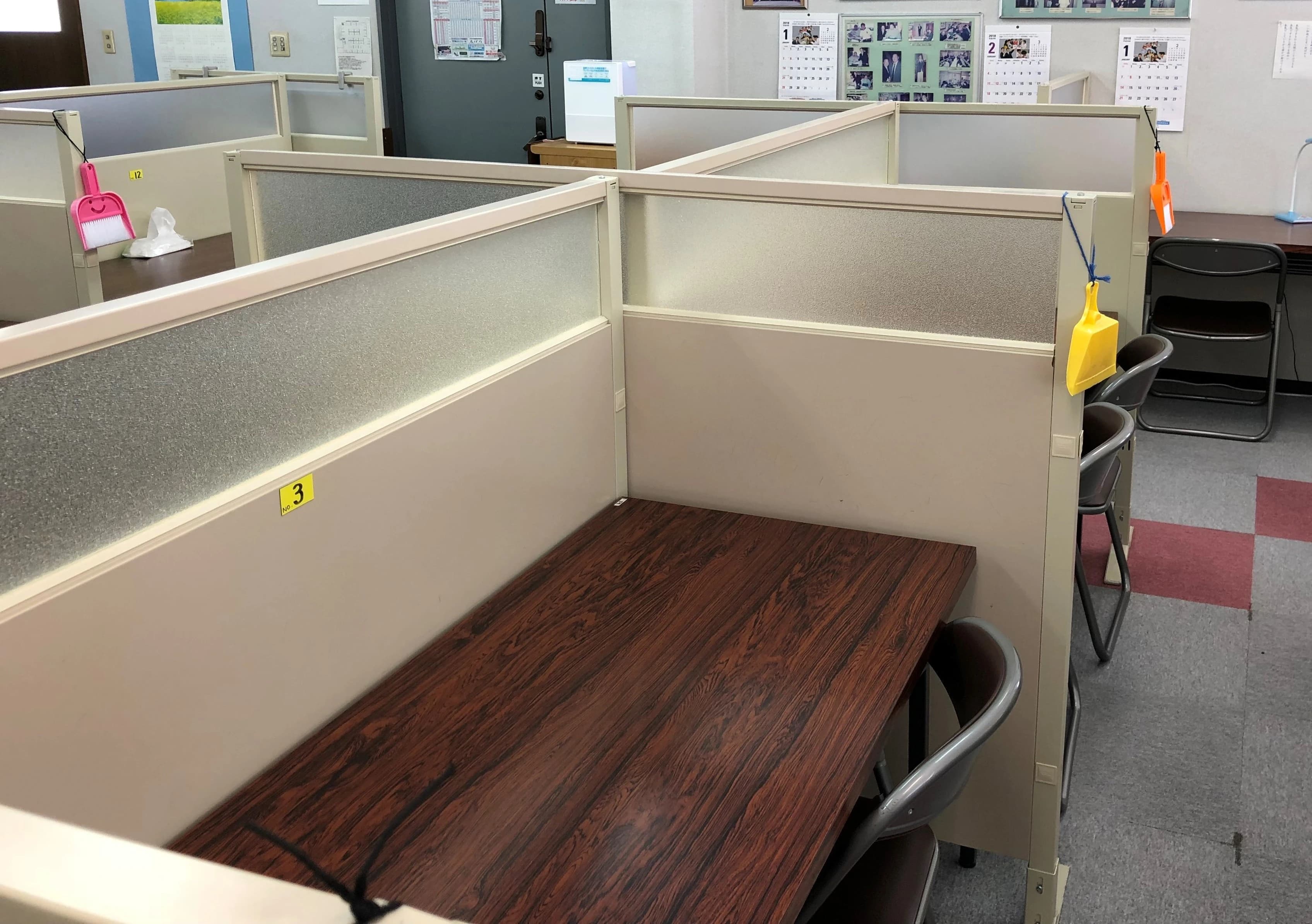 ＫＡＴＥＫＹＯ学院 砺波校のサムネイル画像 3