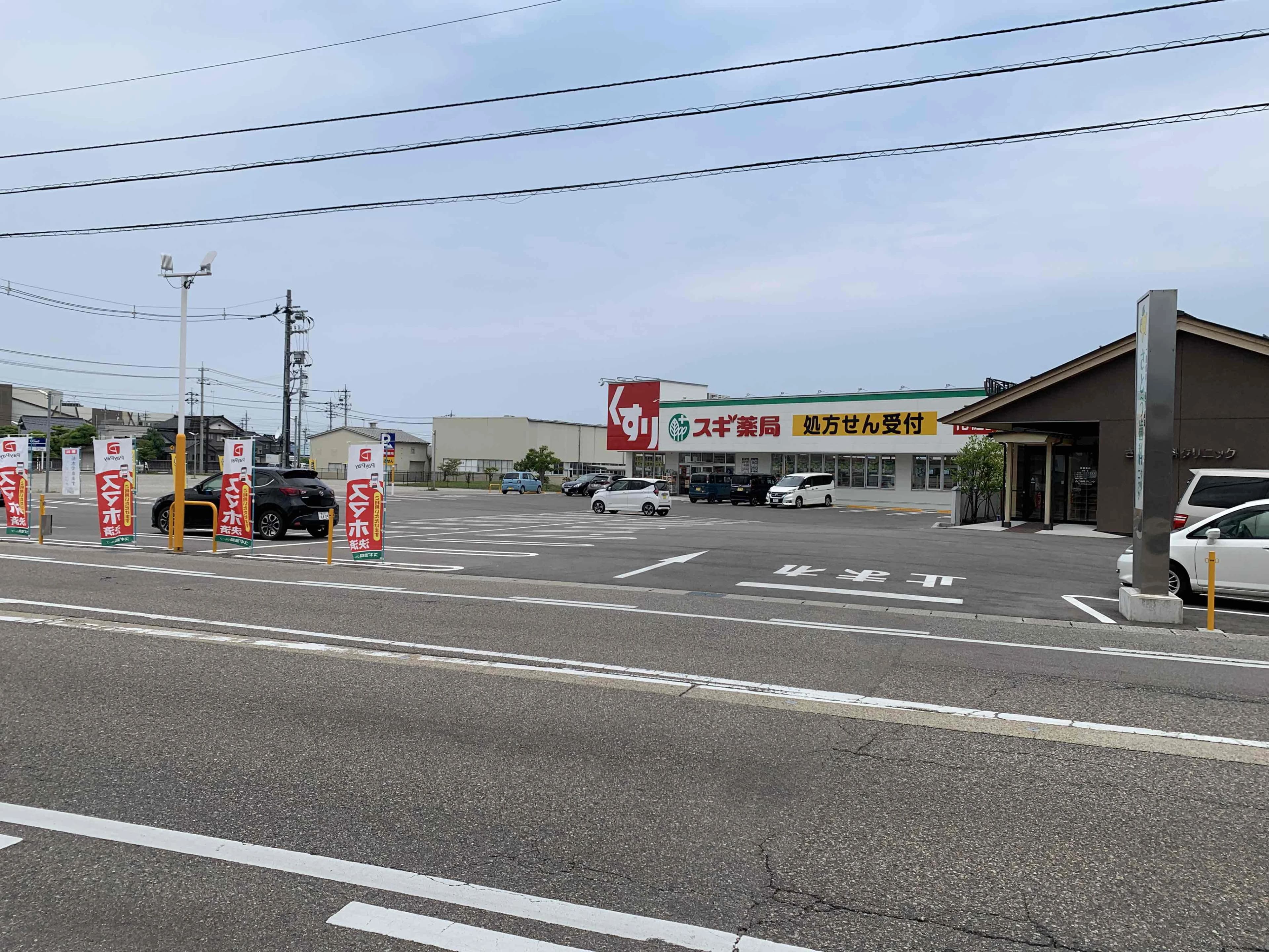 ＫＡＴＥＫＹＯ学院 砺波校のメイン画像
