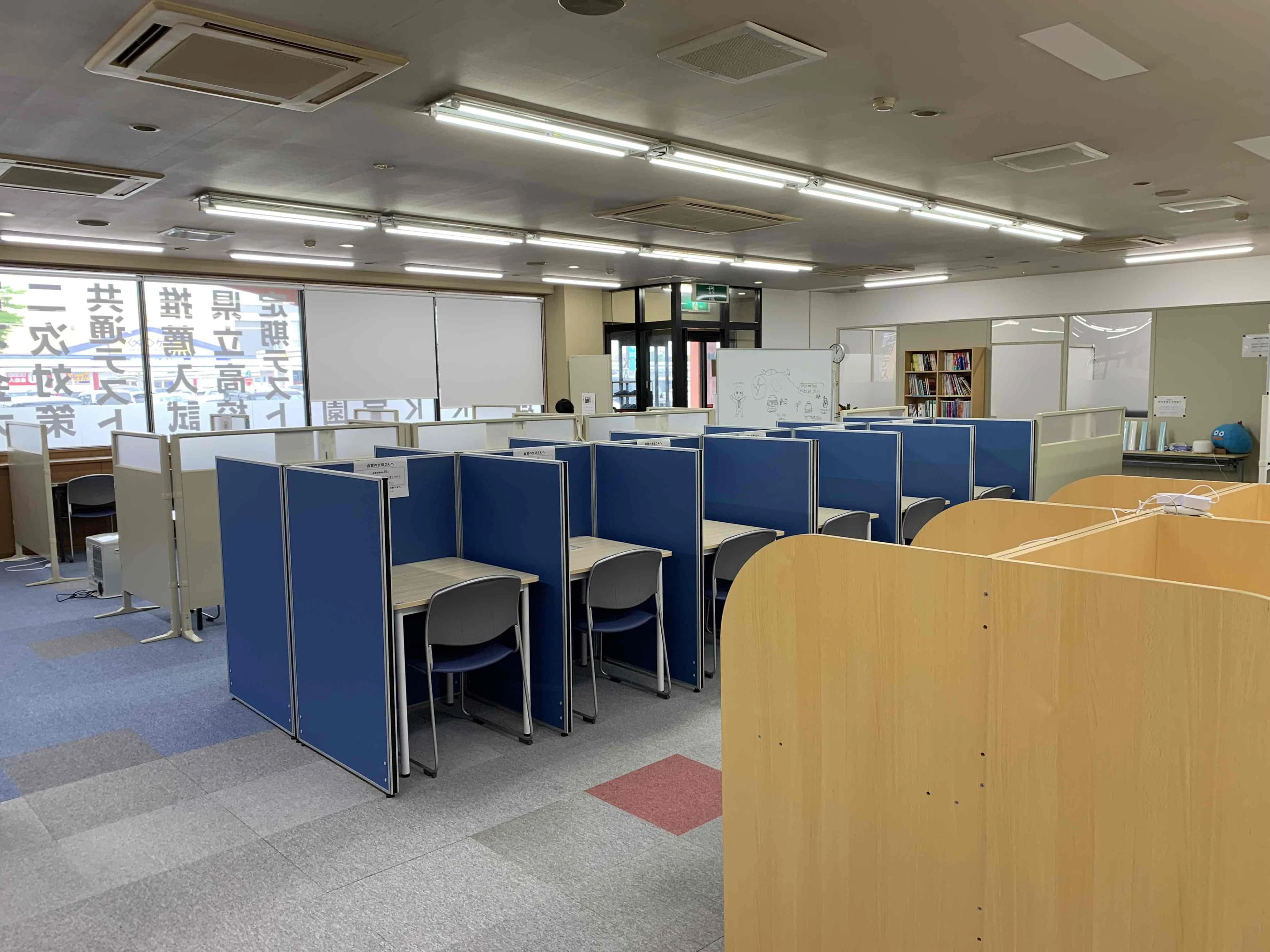 ＫＡＴＥＫＹＯ学院 アルプラザ小杉校のサムネイル画像 2