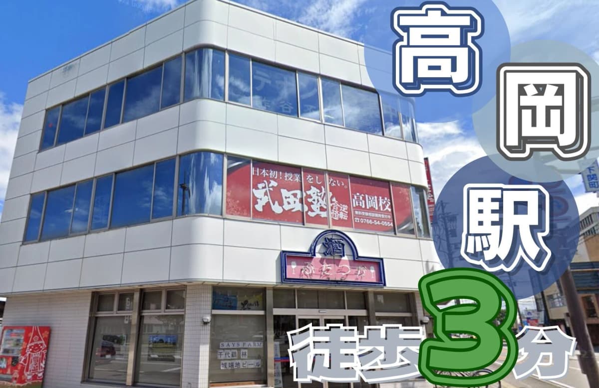 サムネイル画像 3