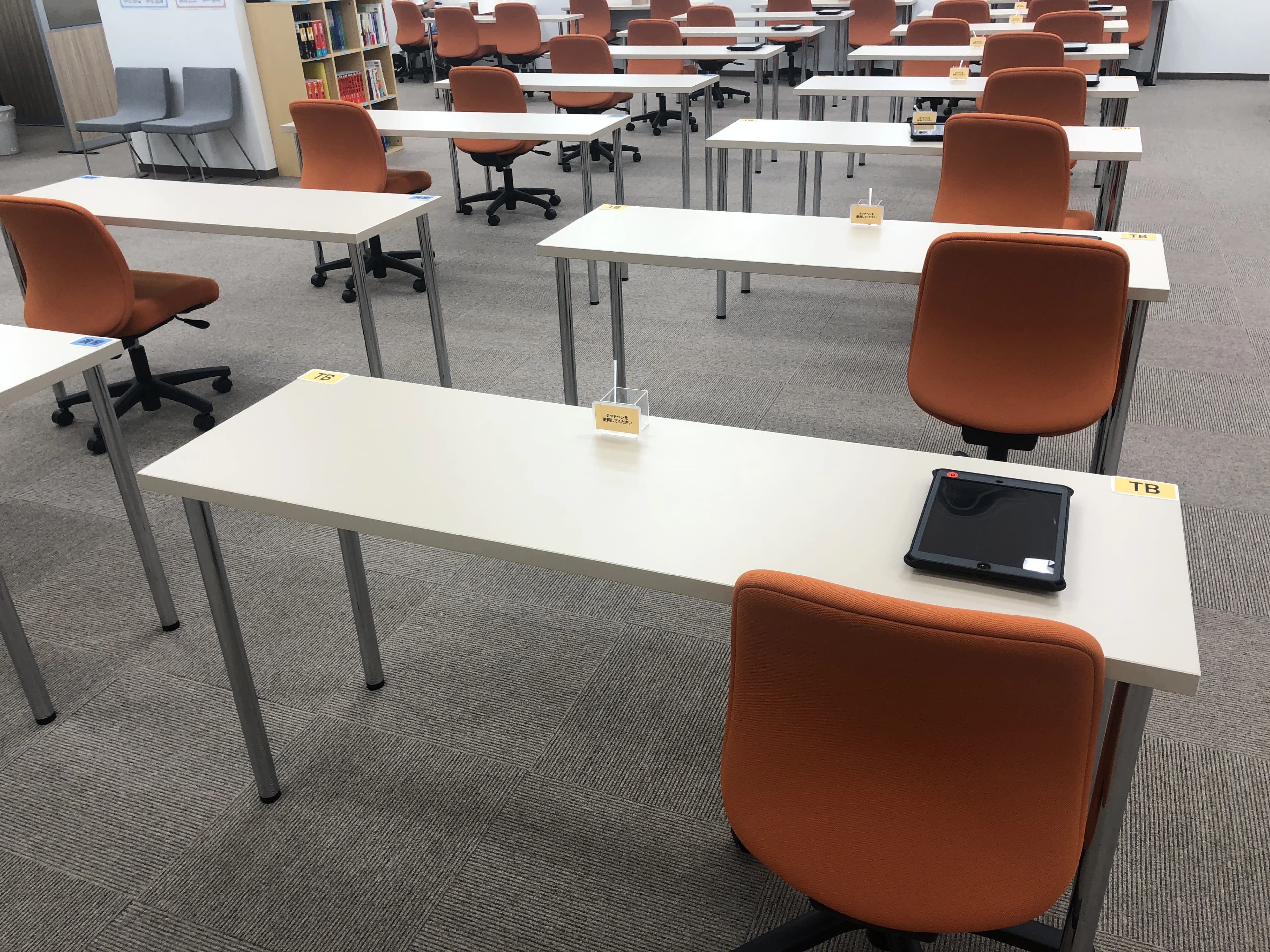 個別教室のトライ 富山駅前校のサムネイル画像 2