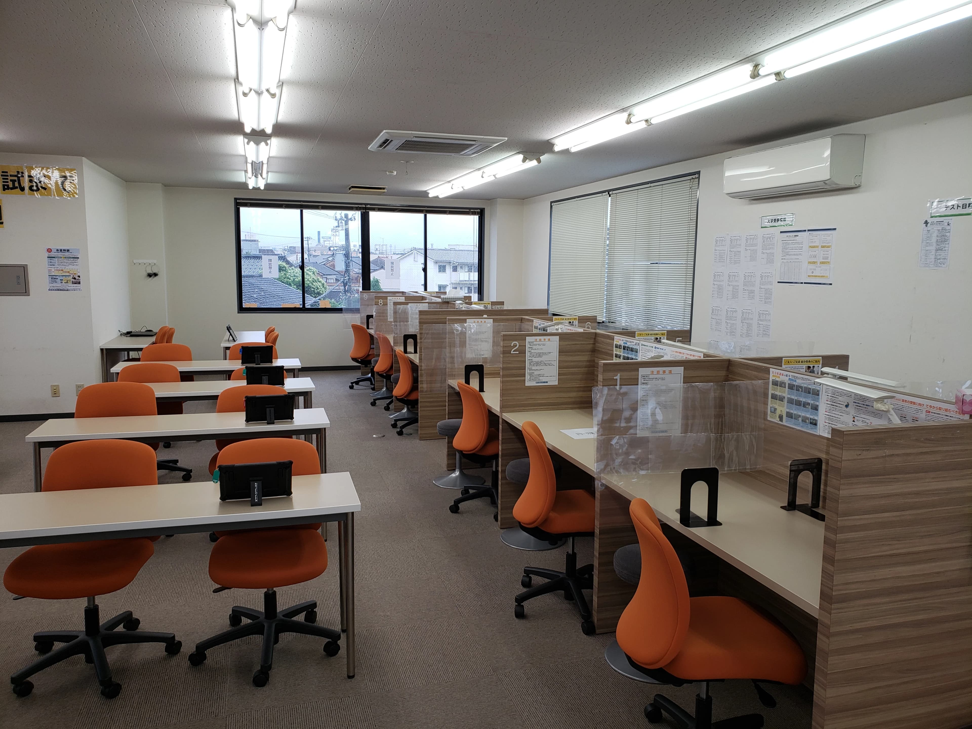 個別教室のトライ 砺波校のサムネイル画像 3