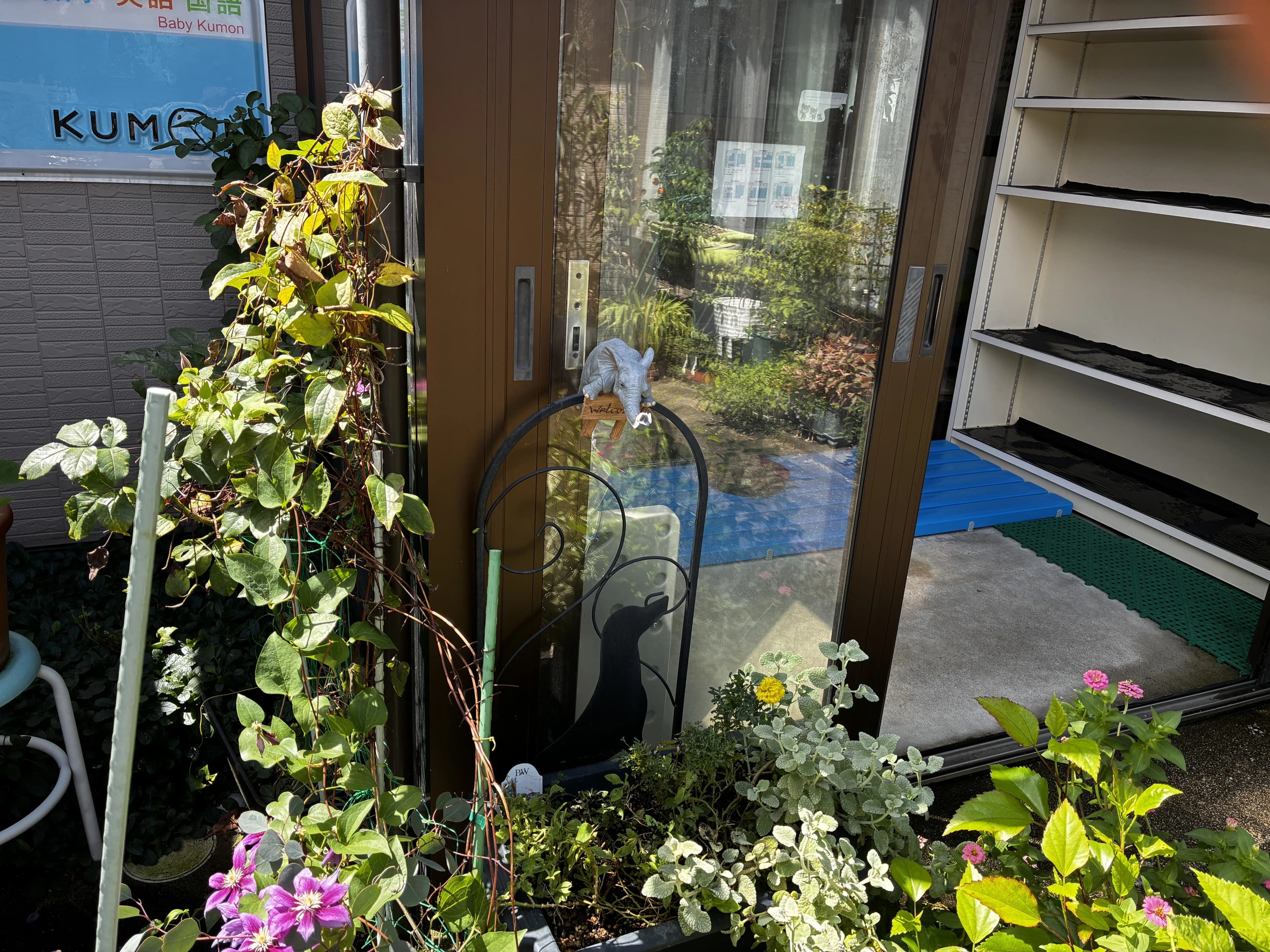 公文式 （KUMON・くもん） 南星町教室のメイン画像