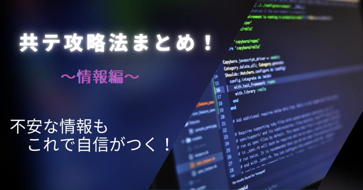 サムネイル画像 3